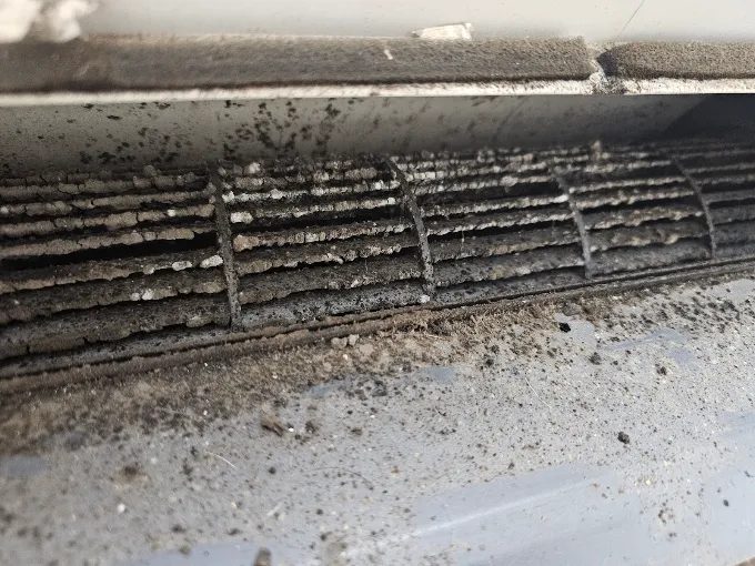 Clogged mini split vents reducing airflow Clogged mini split vents reducing airflow